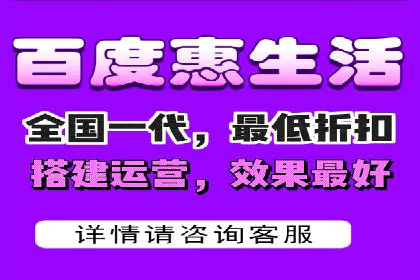 百度SEM竞价推广如何助力传统企业走向数字化营销